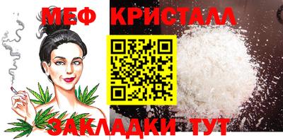 первитин Первоуральск