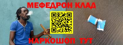 первитин Первоуральск