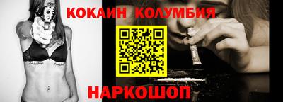 первитин Первоуральск