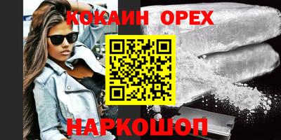 mix Партизанск