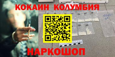 первитин Первоуральск