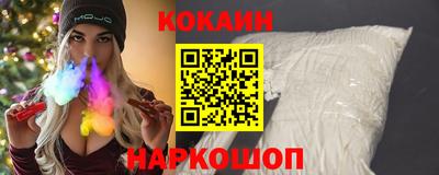первитин Первоуральск