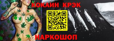 mix Партизанск