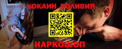 mix Партизанск