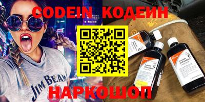 mix Партизанск