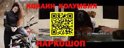mix Партизанск