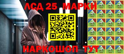 первитин Первоуральск