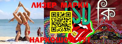 первитин Первоуральск