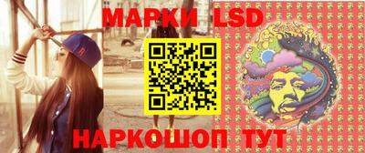 первитин Первоуральск