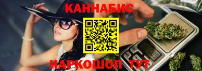 мефедрон Пенза