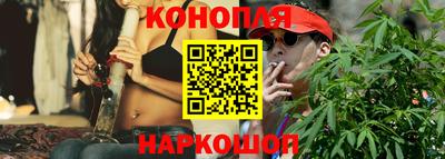 мефедрон Пенза