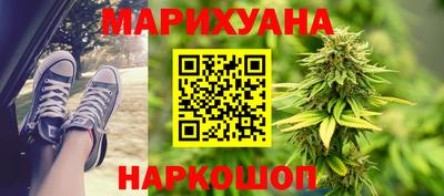 первитин Первоуральск