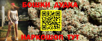 mix Партизанск
