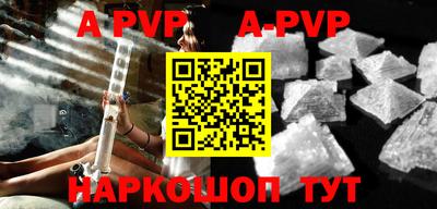 mix Партизанск