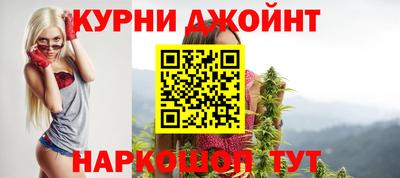 первитин Первоуральск