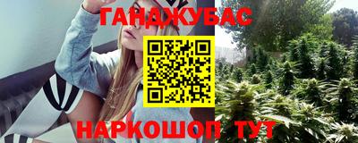 mix Партизанск