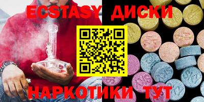 mix Партизанск