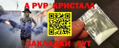 mix Партизанск