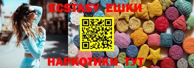 mix Партизанск
