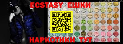 первитин Первоуральск