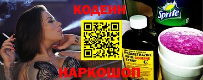 mix Партизанск