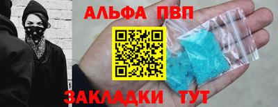 первитин Первоуральск