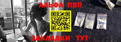 первитин Первоуральск