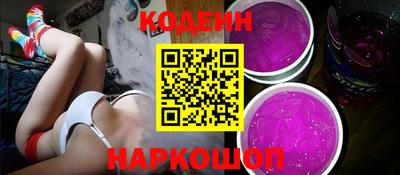 mix Партизанск