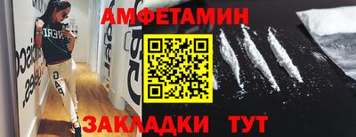 mix Партизанск