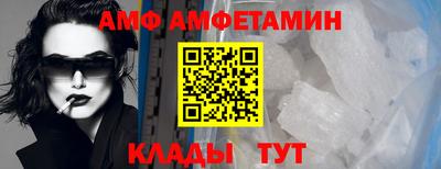 первитин Первоуральск