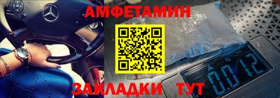 первитин Первоуральск