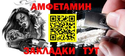 первитин Первоуральск