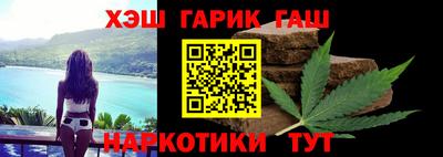 мефедрон Пенза