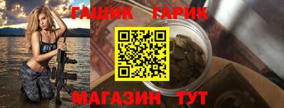 первитин Первоуральск