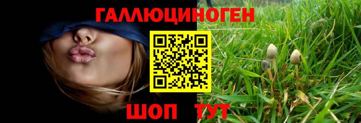 Гашиш  NBOMe  Кетамин  Конопля  ГЕРОИН  MDMA  МЕФ  Набережные Челны  COCAIN  Вход с VPN  МЕФ  